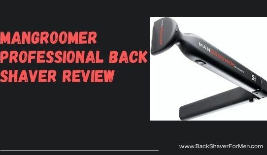 mangroomer professional review