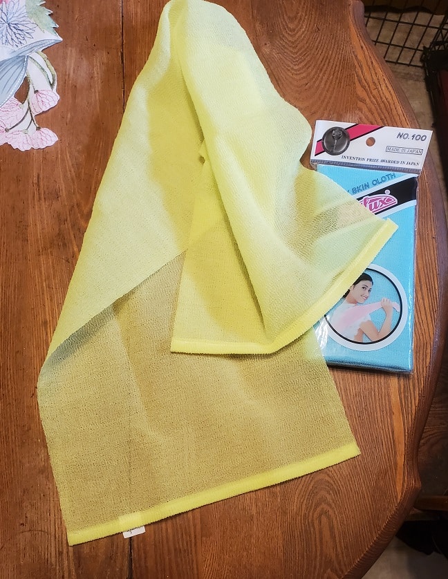 yellow and blue salux towel